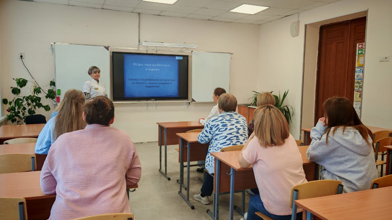 В Частоозерской школе прошло важное родительское собрание! .