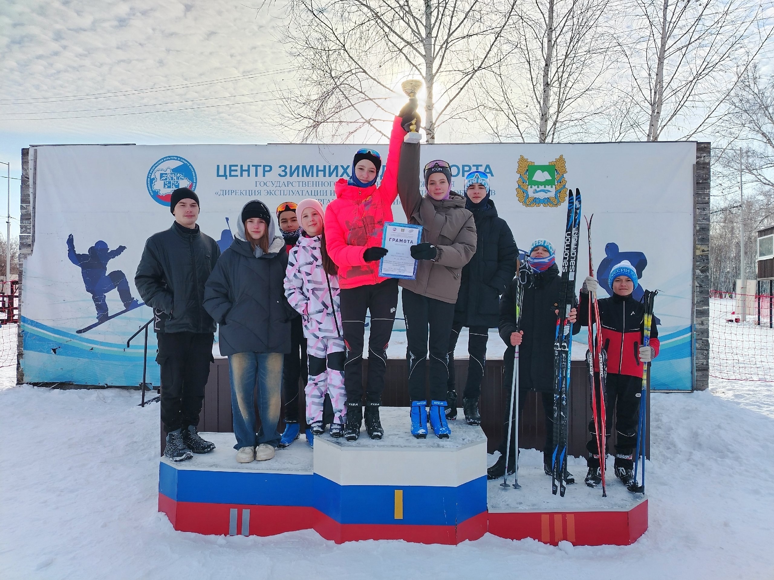 Региональный этап Всероссийских соревнований по лыжным гонкам.