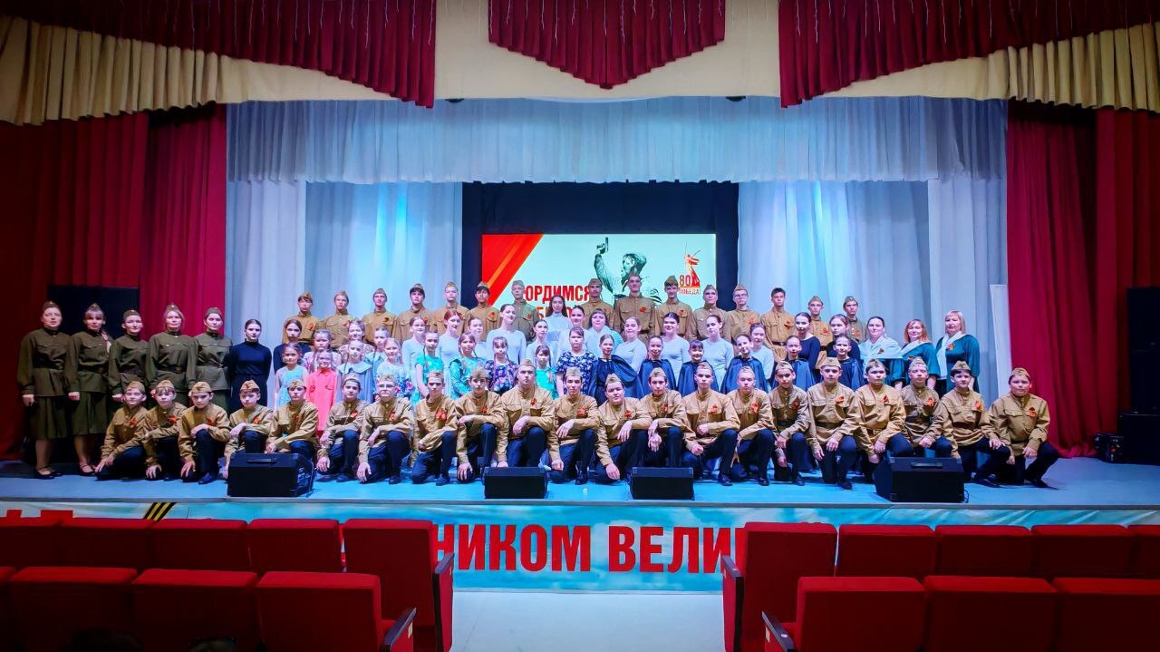 Благотворительный концерт &amp;quot;Память поколений&amp;quot; прошел с успехом! .