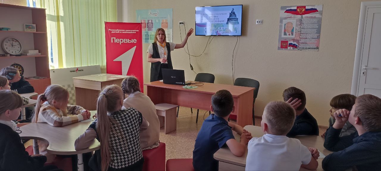 Каждое государство имеет точку отсчета. Каждое ведет свою историю с какого-то дня и какого-то года. Таким днем отсчета для России считается 21 сентября..