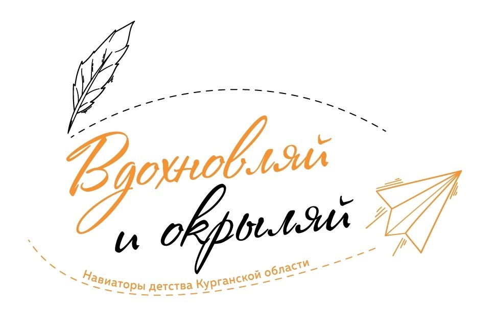 Тренинг для волонтеров &amp;quot;Какой ты? Каким тебя воспринимают окружающие?&amp;quot;.