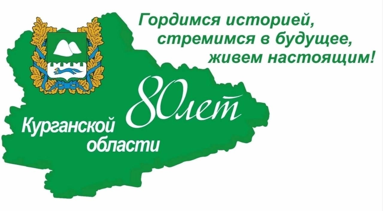 Конкурс чтецов &amp;quot;Люблю тебя, мой край родной&amp;quot;!.