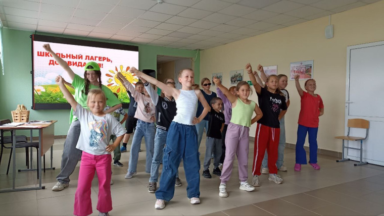 Лагерь.