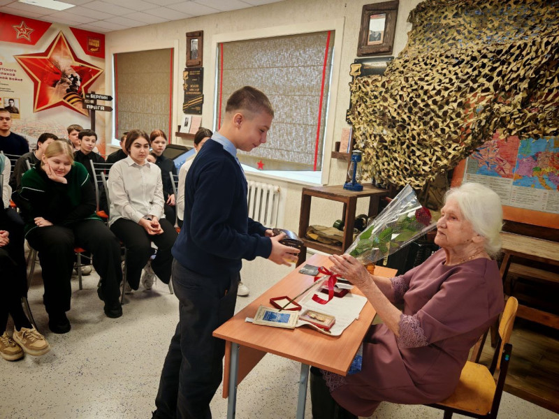 Встреча с жительницей блокадного Ленинграда.